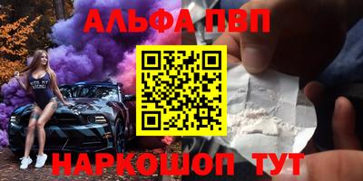 не бодяженный Ликино-Дулёво