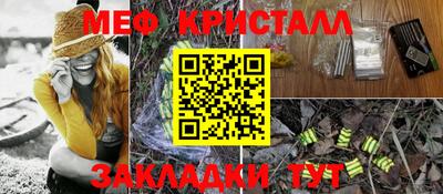 mix Лесосибирск