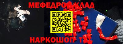 не бодяженный Ликино-Дулёво