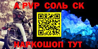 не бодяженный Ликино-Дулёво