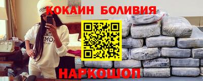 mix Лесосибирск