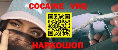 mix Лесосибирск