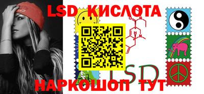 не бодяженный Ликино-Дулёво