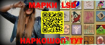 mix Лесосибирск