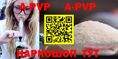 mix Лесосибирск