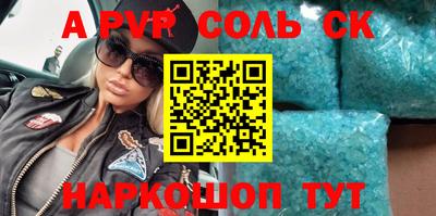 mix Лесосибирск