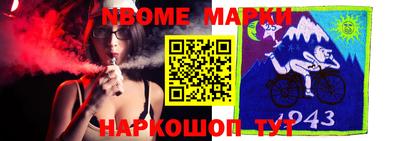 mix Лесосибирск