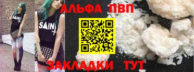 mix Лесосибирск