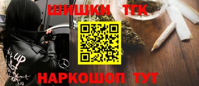 не бодяженный Ликино-Дулёво