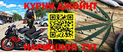 не бодяженный Ликино-Дулёво