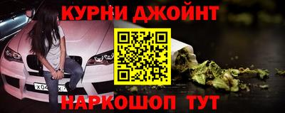 не бодяженный Ликино-Дулёво