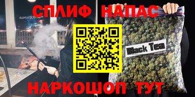 mix Лесосибирск