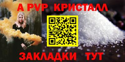 не бодяженный Ликино-Дулёво