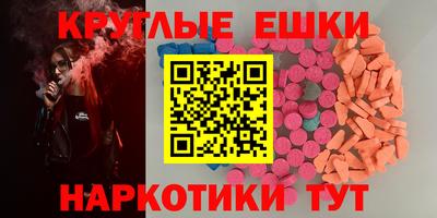 mix Лесосибирск