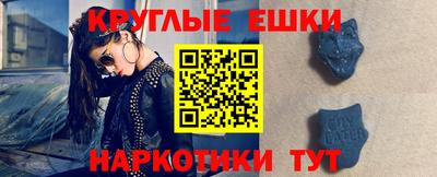 не бодяженный Ликино-Дулёво