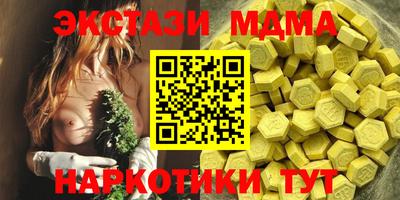 прущие крисы Ливны