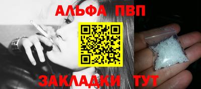 не бодяженный Ликино-Дулёво