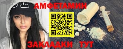 не бодяженный Ликино-Дулёво