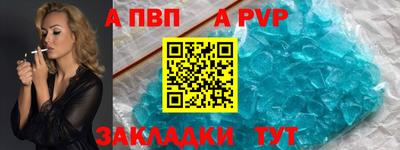 mix Лесосибирск