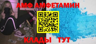 не бодяженный Ликино-Дулёво