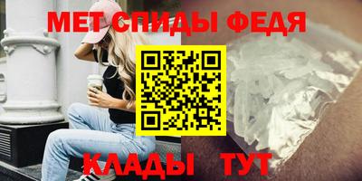 mix Лесосибирск