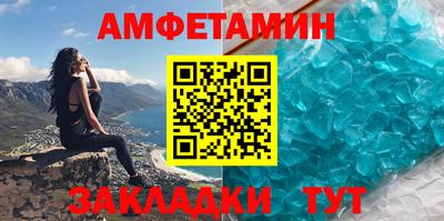 не бодяженный Ликино-Дулёво