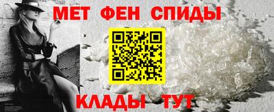mix Лесосибирск