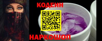 не бодяженный Ликино-Дулёво