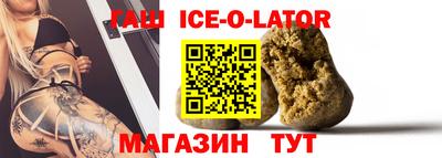 прущие крисы Ливны