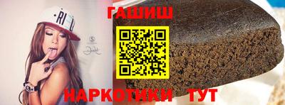 mix Лесосибирск