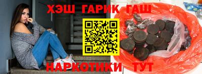 mix Лесосибирск