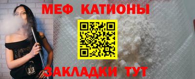 mix Лесосибирск