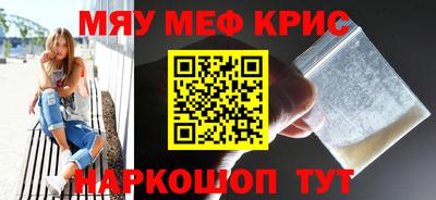 mix Лесосибирск