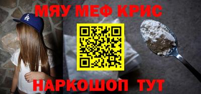 mix Лесосибирск