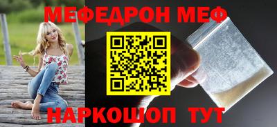 не бодяженный Ликино-Дулёво